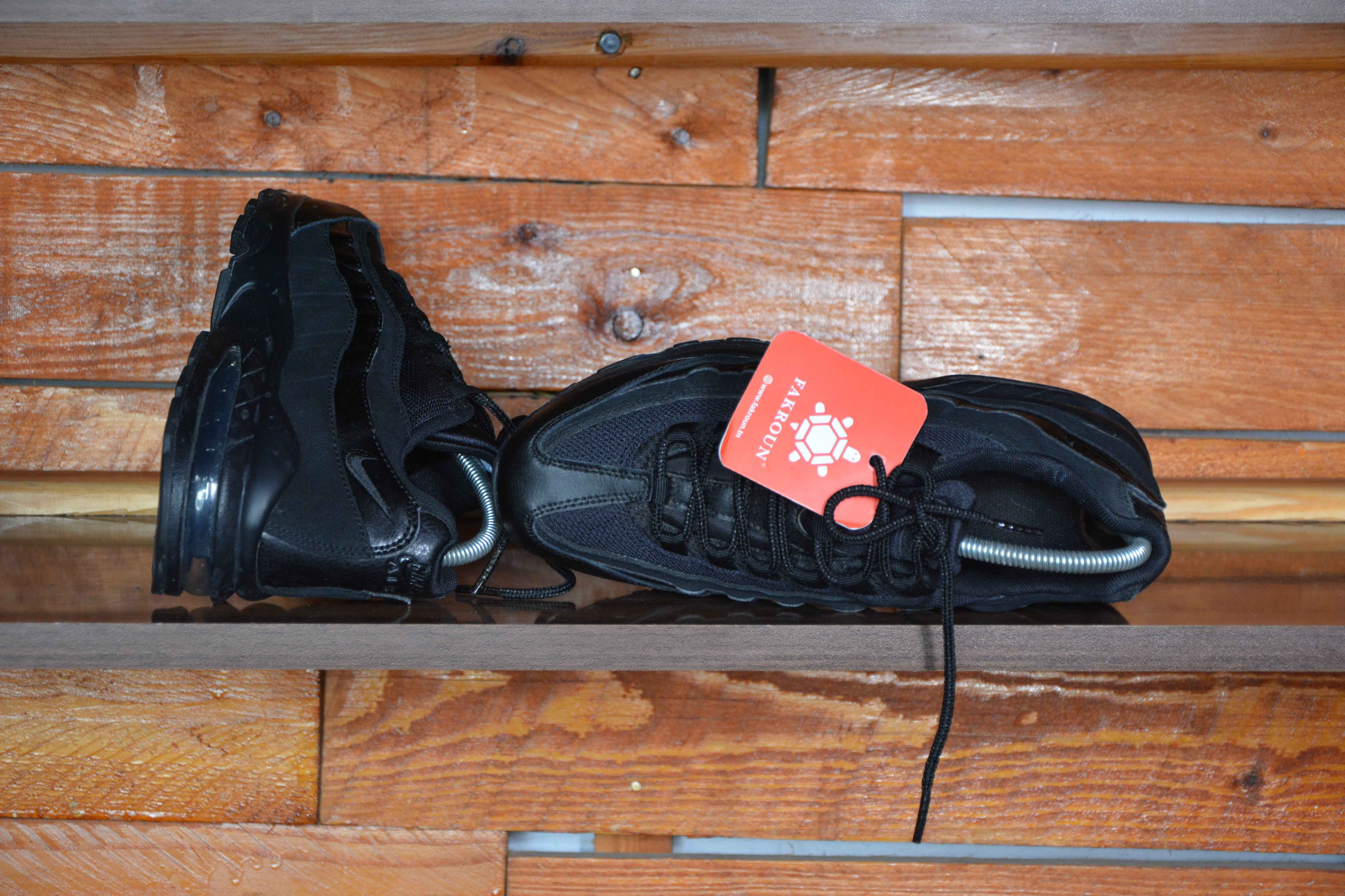 Nike air max 95