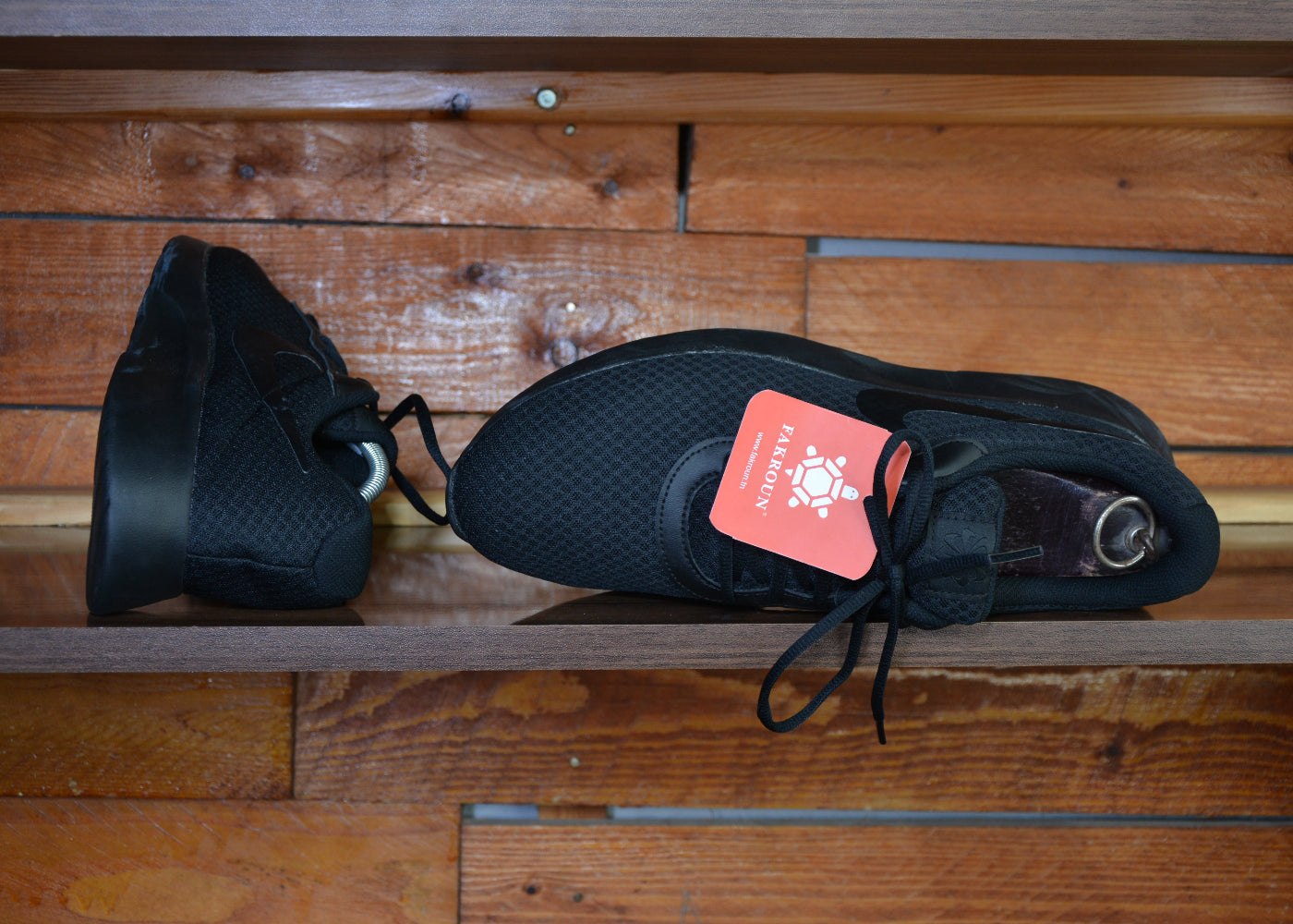 Nike tanjun