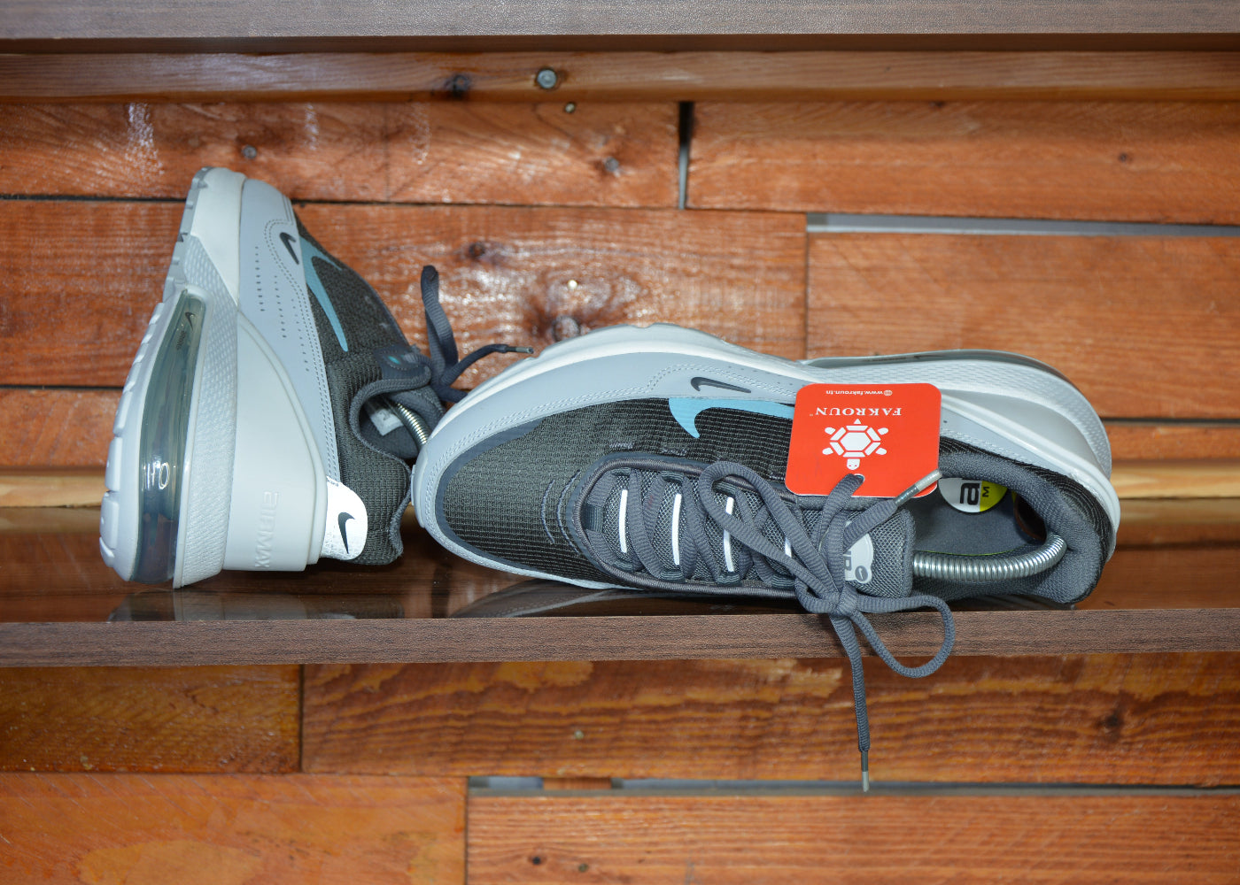 Nike air max pulse se