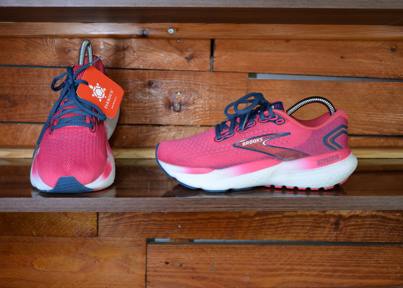 Brooks glycerin 21