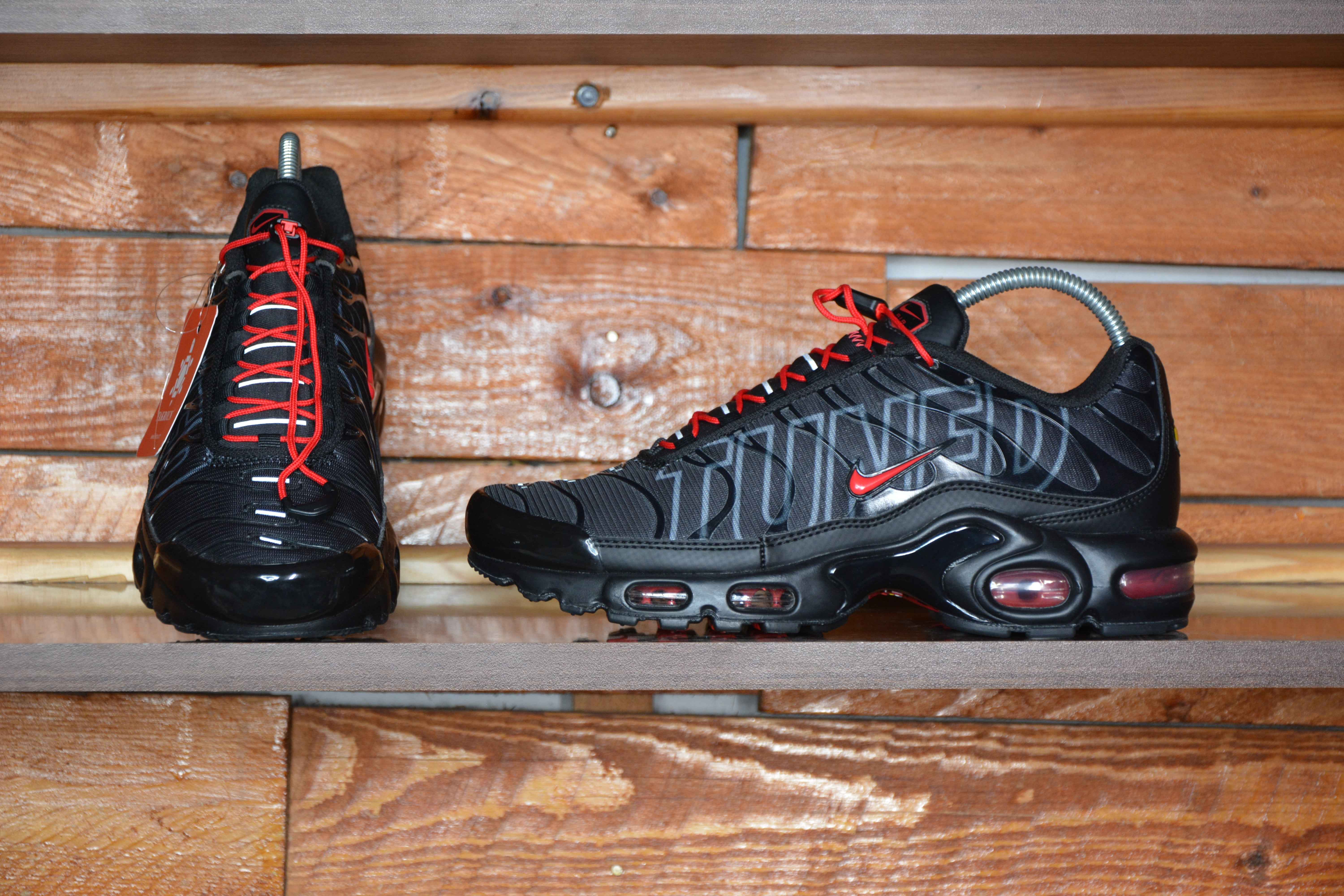 nike air max plus tuned