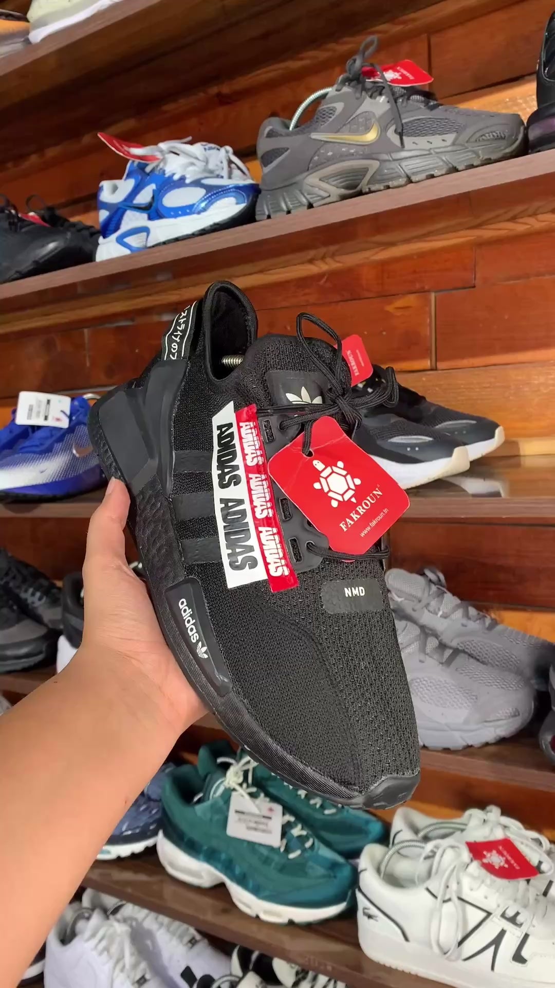 Adidas NMD-R1 V2