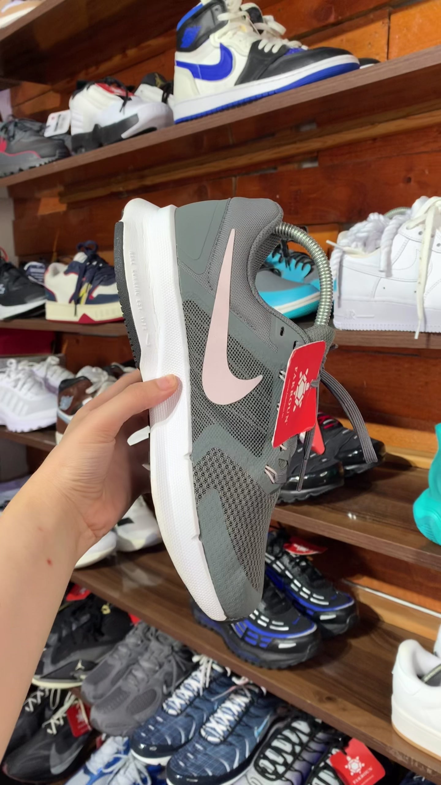 Nike Tanjun