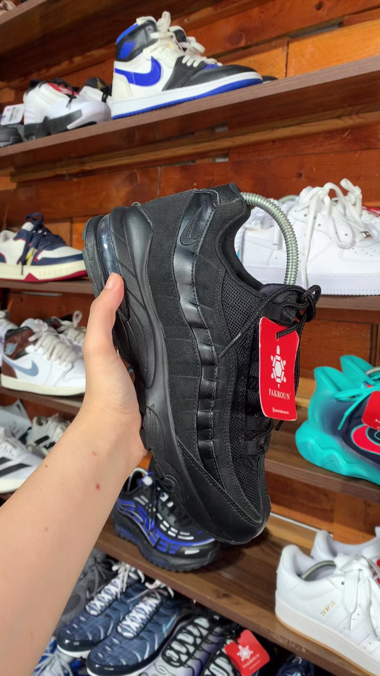 Nike Air Max 95 Essential