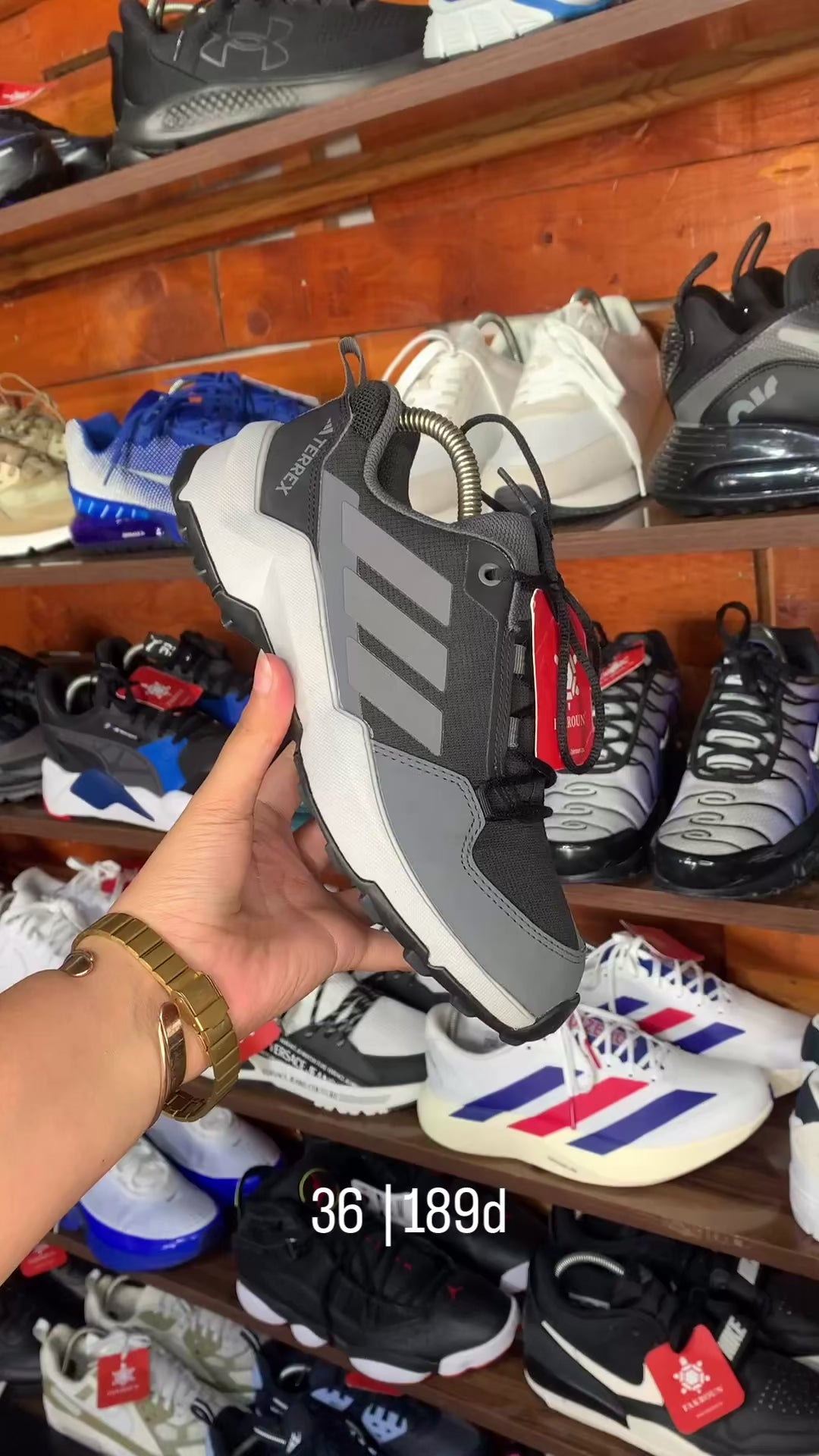 Adidas terrex AX4R K