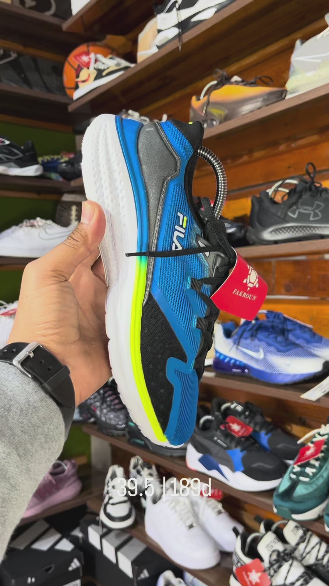Fila