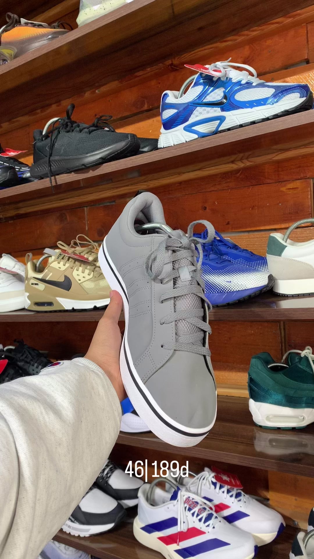 Adidas VS pace 2.0