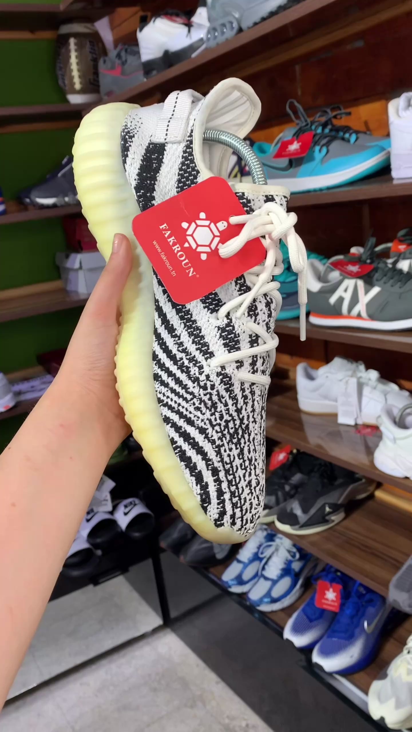 Adidas Yeezy Boost 350 V2