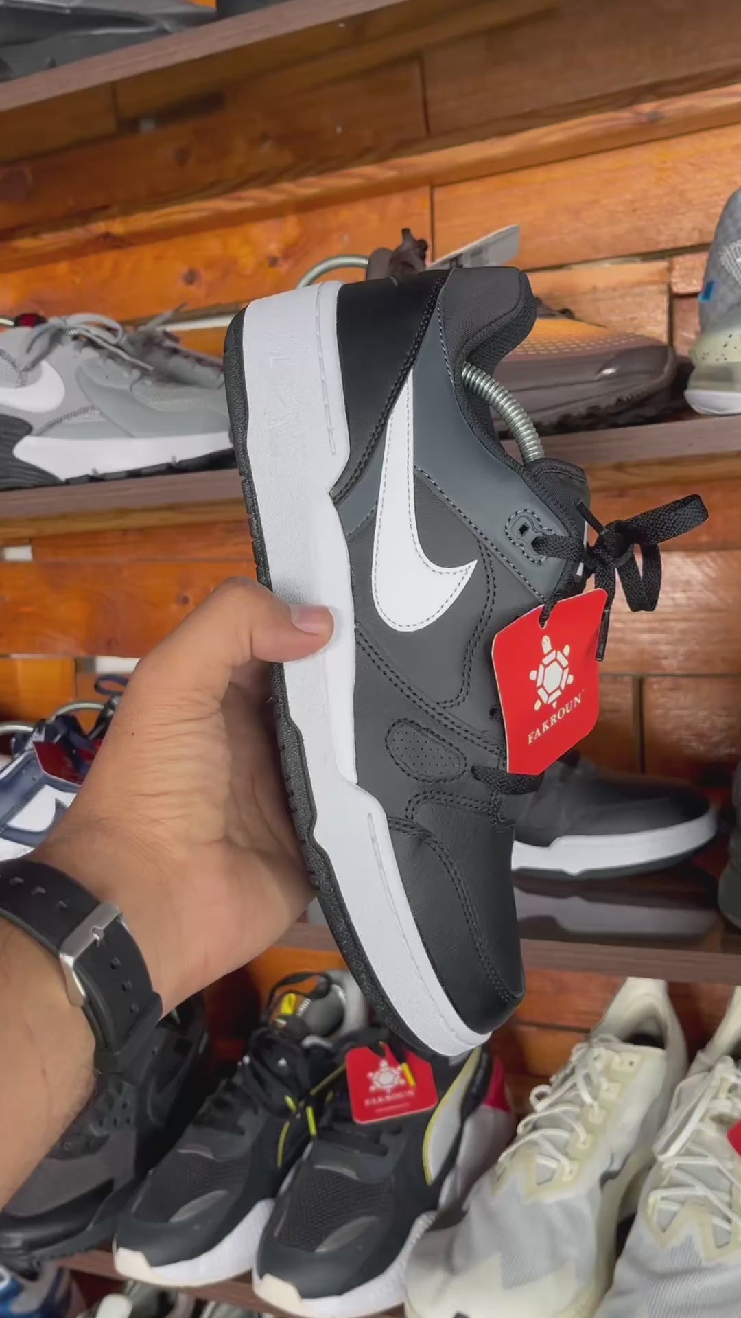 Nike full force low